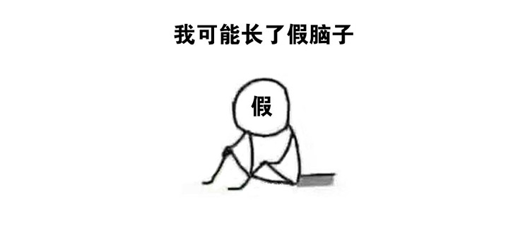 云购:云购代抽, 是真的吗?